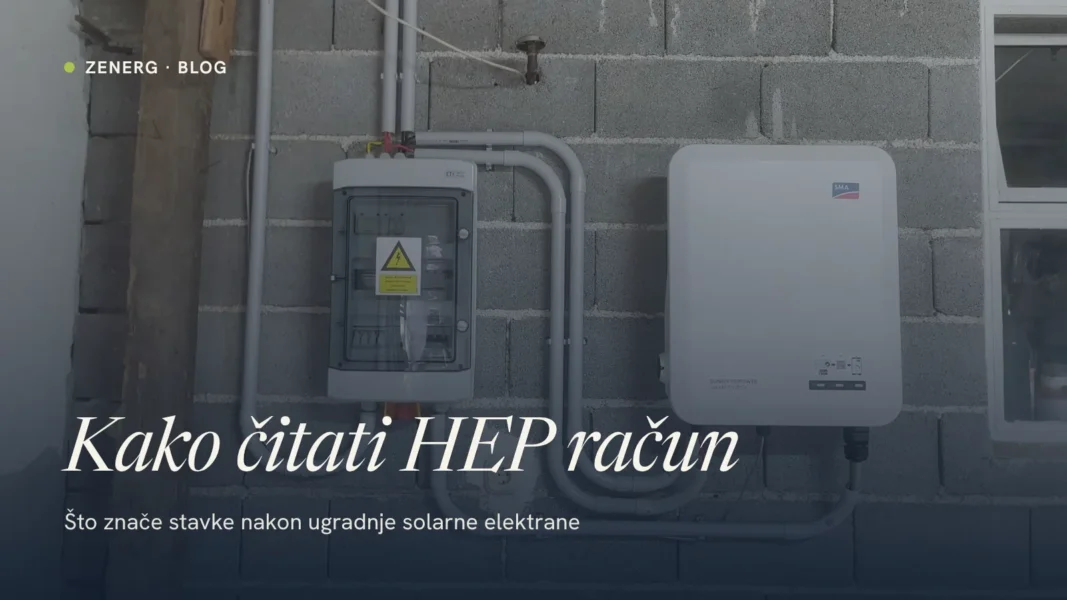 Kako čitati HEP račun nakon ugradnje solarne elektrane